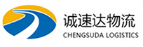 温州到道滘镇物流公司